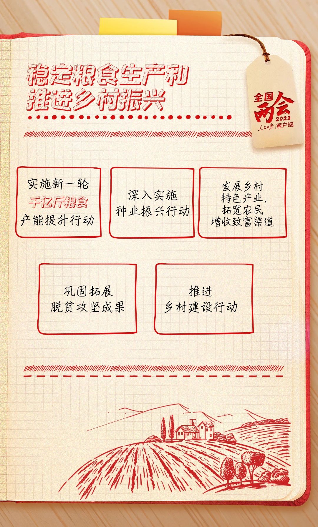 1f9e5d59a06d9e8ef611783c18f7c37e.jpg