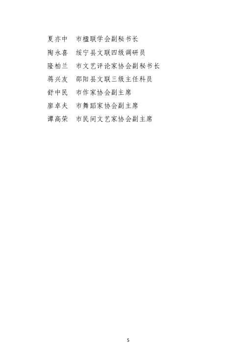 mmexport1680047898676.jpg