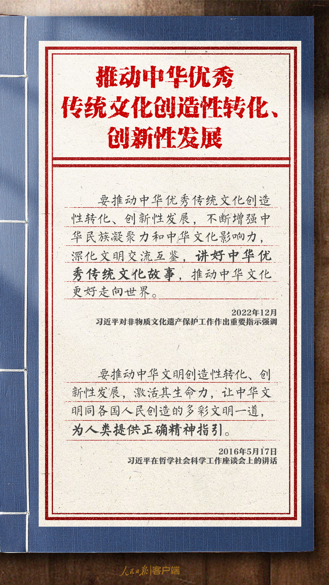 f3918853c5a39d3764311ab838cdc05d24f3cdd01686467663.jpg