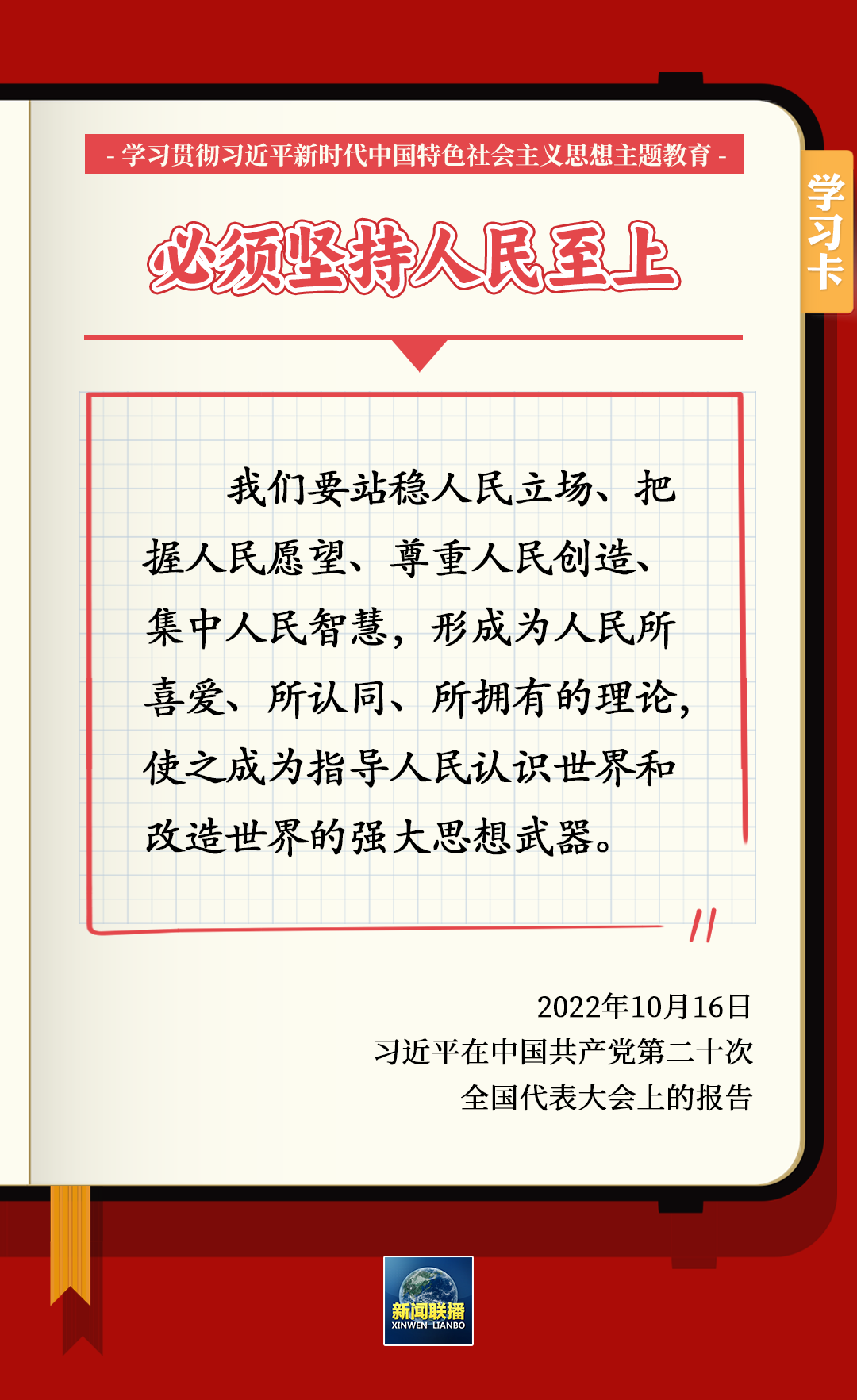 mmexportca2b0bfd24713686255f5dbd98618d13_1688170731520.png