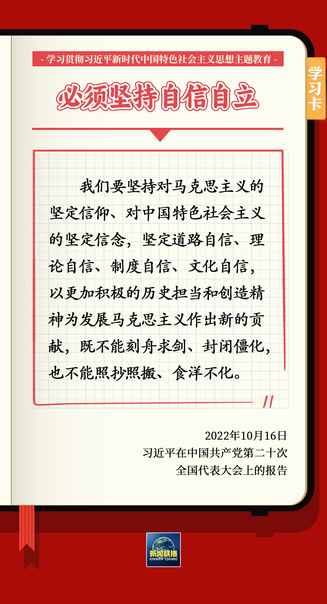 mmexport622b4d9a82180f0a3170c202af4121d4_1688170735258.png