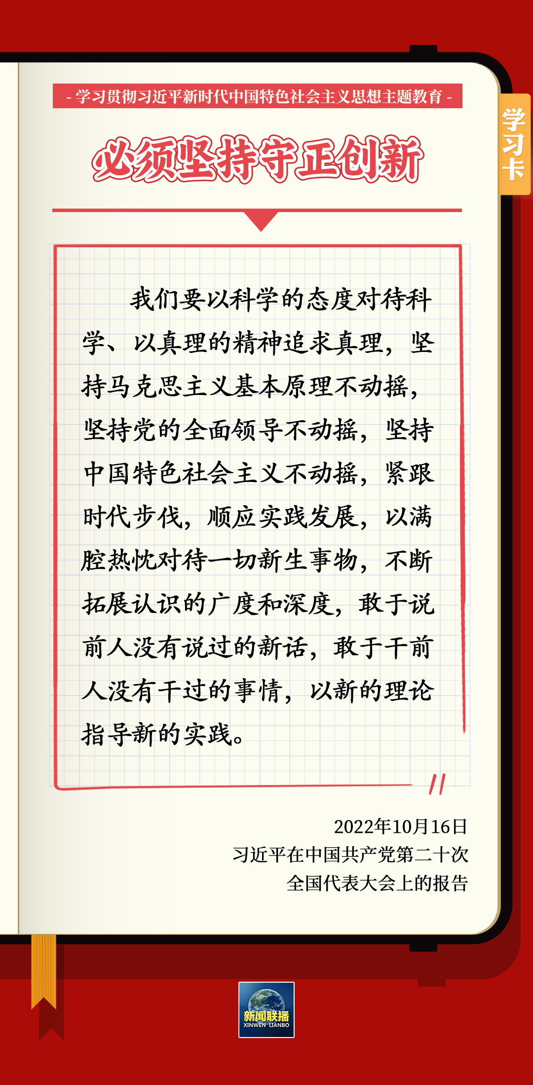 mmexport808a83908d819f73eb9816758750874b_1688170738341.png