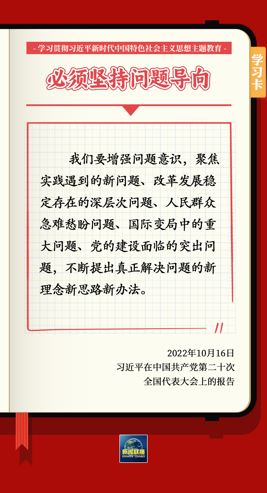mmexport71fdf9a22d561d477975610c9947b71e_1688170742820.png