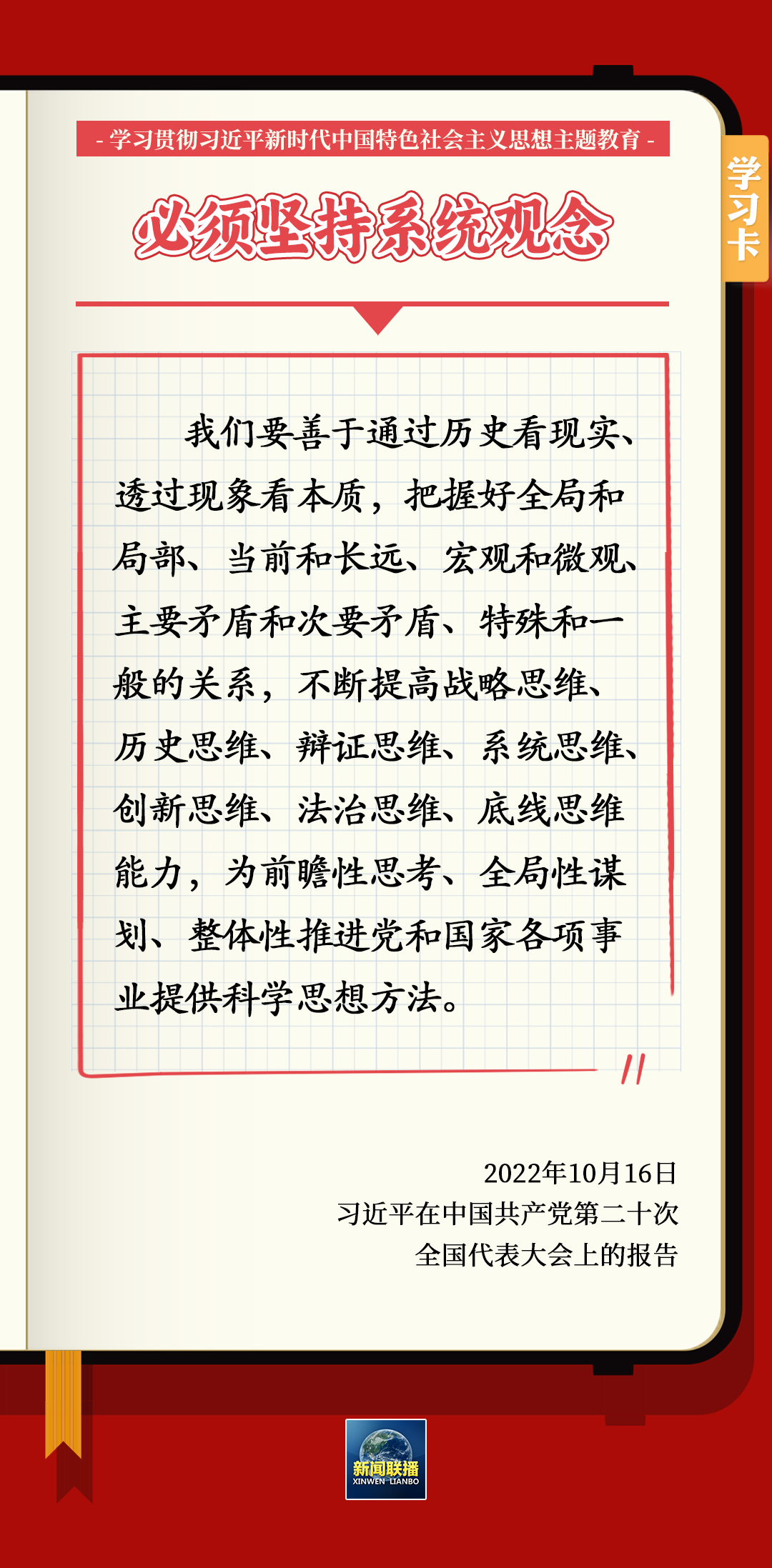 mmexport85c9806f3018d27133ac155bb0318e9e_1688170746254.png