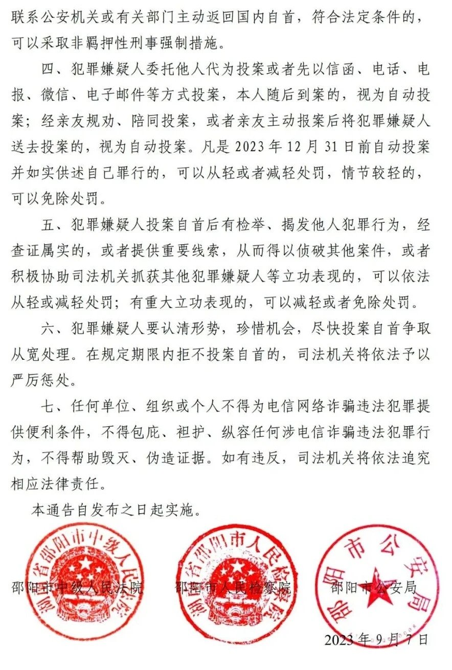 mmexport1694169571986.jpg