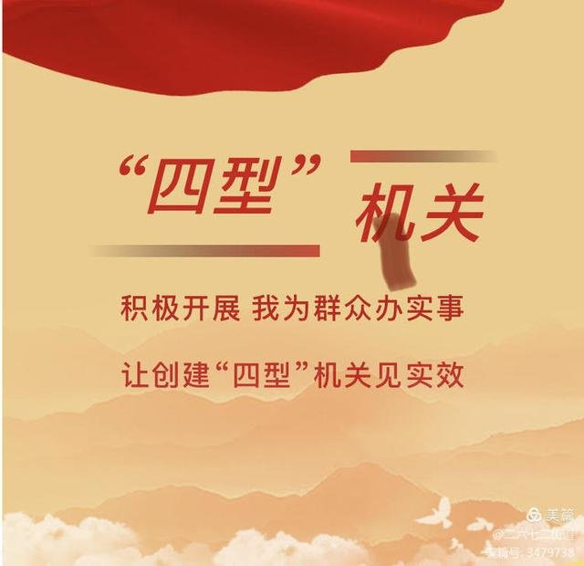 mmexport6376b9147d414be420165a72ac9b4f00_1716476920686.png