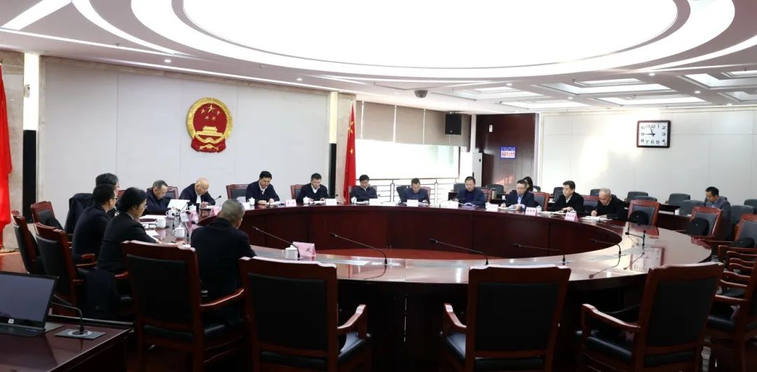 湖南省法官惩戒委员会第二次全体委员会议召开