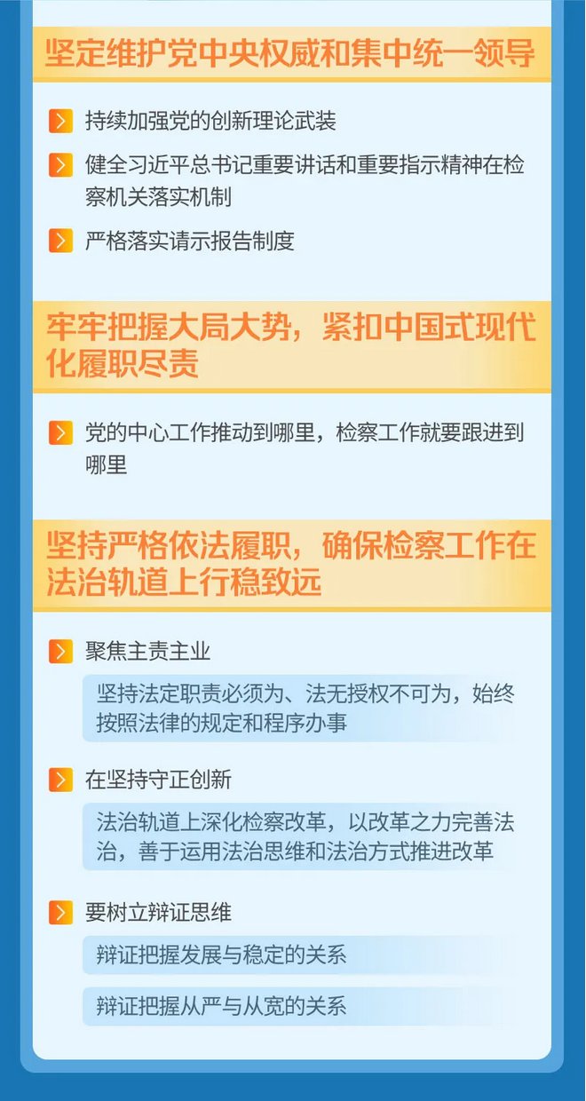 Screenshot 2025-02-17 at 20-54-47 2025.png