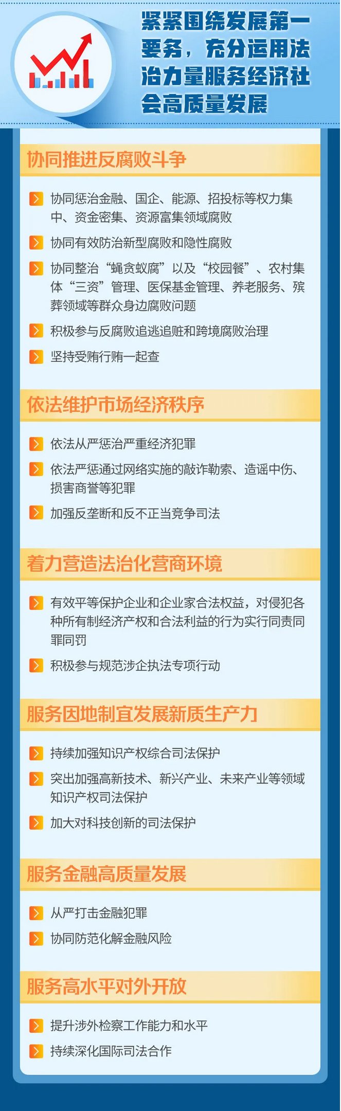 Screenshot 2025-02-17 at 20-56-21.png