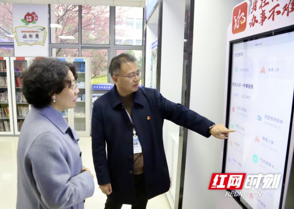 邵阳：共力共为推动数据共享 全面提升为民办事效率