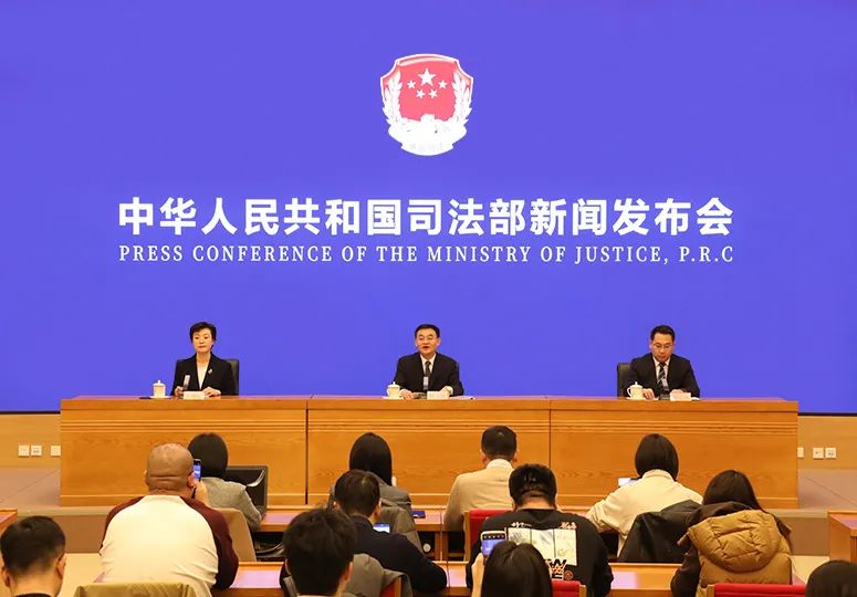 司法部：加强涉企行政复议，今年重点纠治小过重罚、逐利执法等突出问题