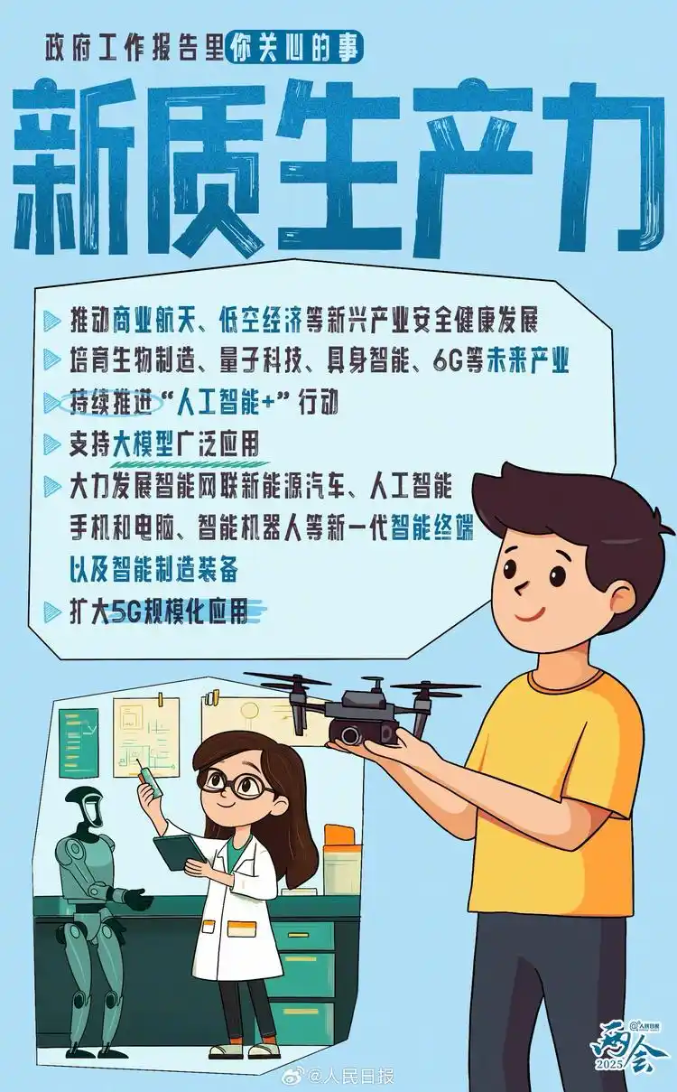908fa0ec08fa513dfa06245565cdd5f4b3fbd939@f_auto.webp