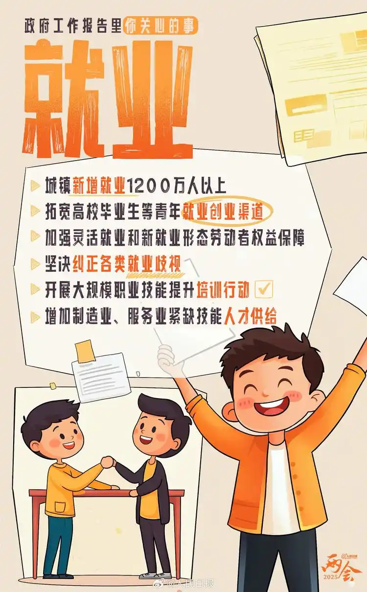 7aec54e736d12f2e9502e5751762556d843568cb@f_auto.webp
