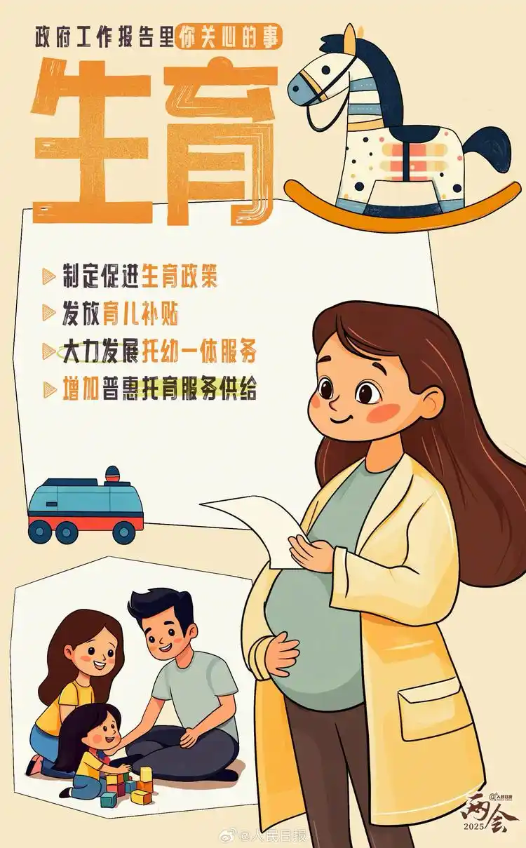 37d12f2eb9389b5081740b23dd9565d2e6116e6c@f_auto.webp