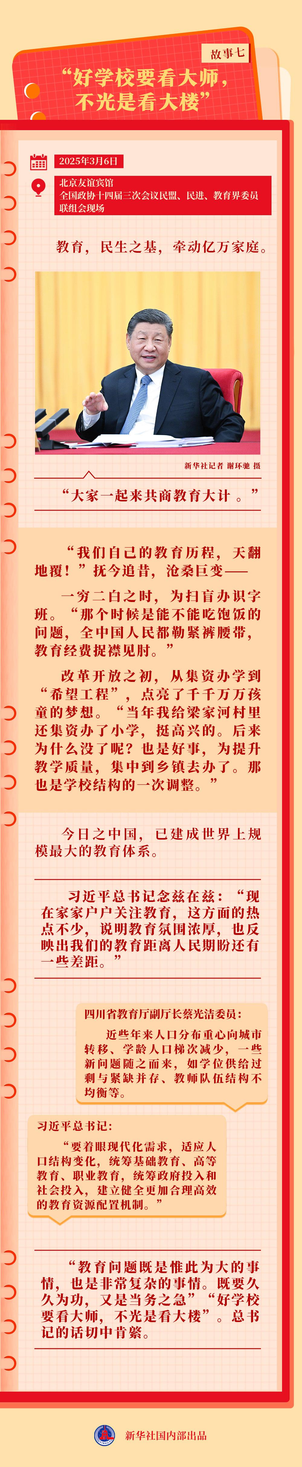 f3d3572c11dfa9ecd7d38cf83474700c938fc190.jpg