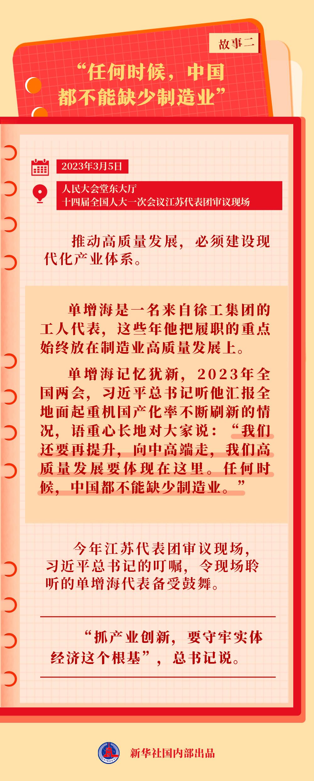 5243fbf2b2119313ce7ec2cf3d9c8bd890238dc7.jpg