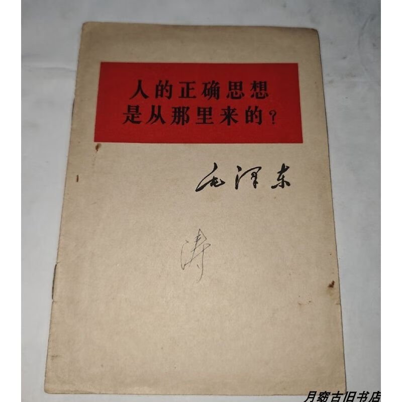 8f2ed7c764ce380c.jpg