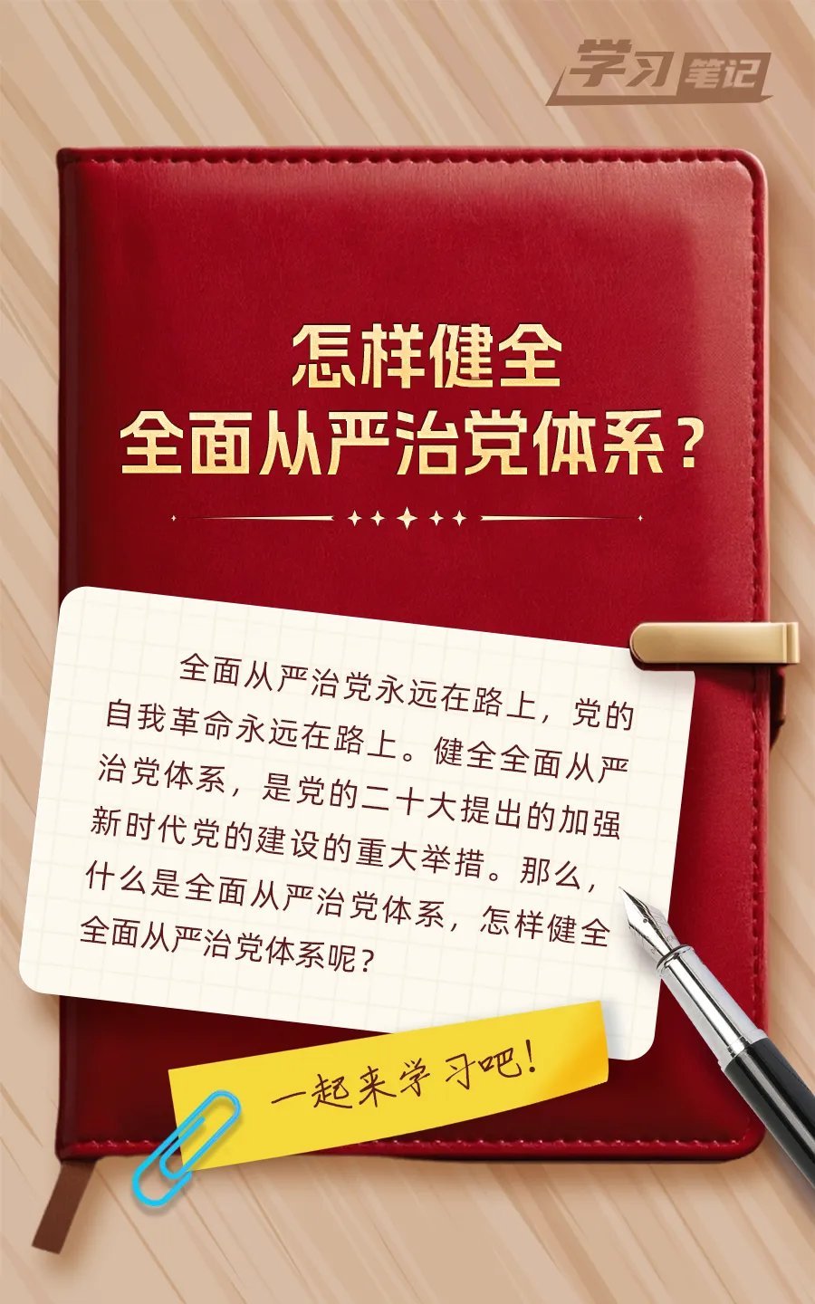191008ggvs6rwv7gq3s5zy.png