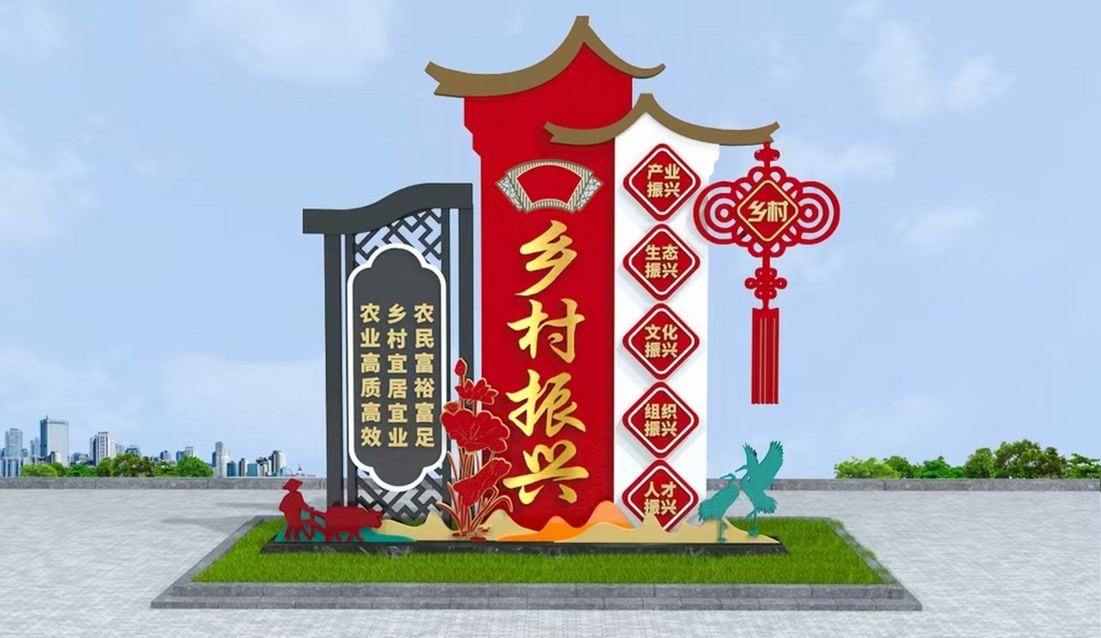 中办、国办印发《农村基层干部廉洁履行职责规定》