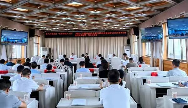 以法治力量守护蓝天碧水净土 邵阳市人大常委会启动2025年“法治护绿人大行”执法检查