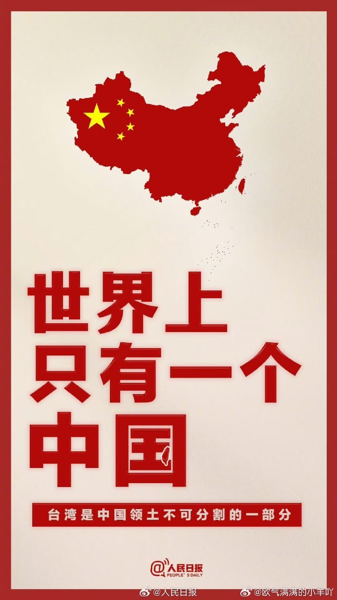 我国的条约法律制度与工作实践