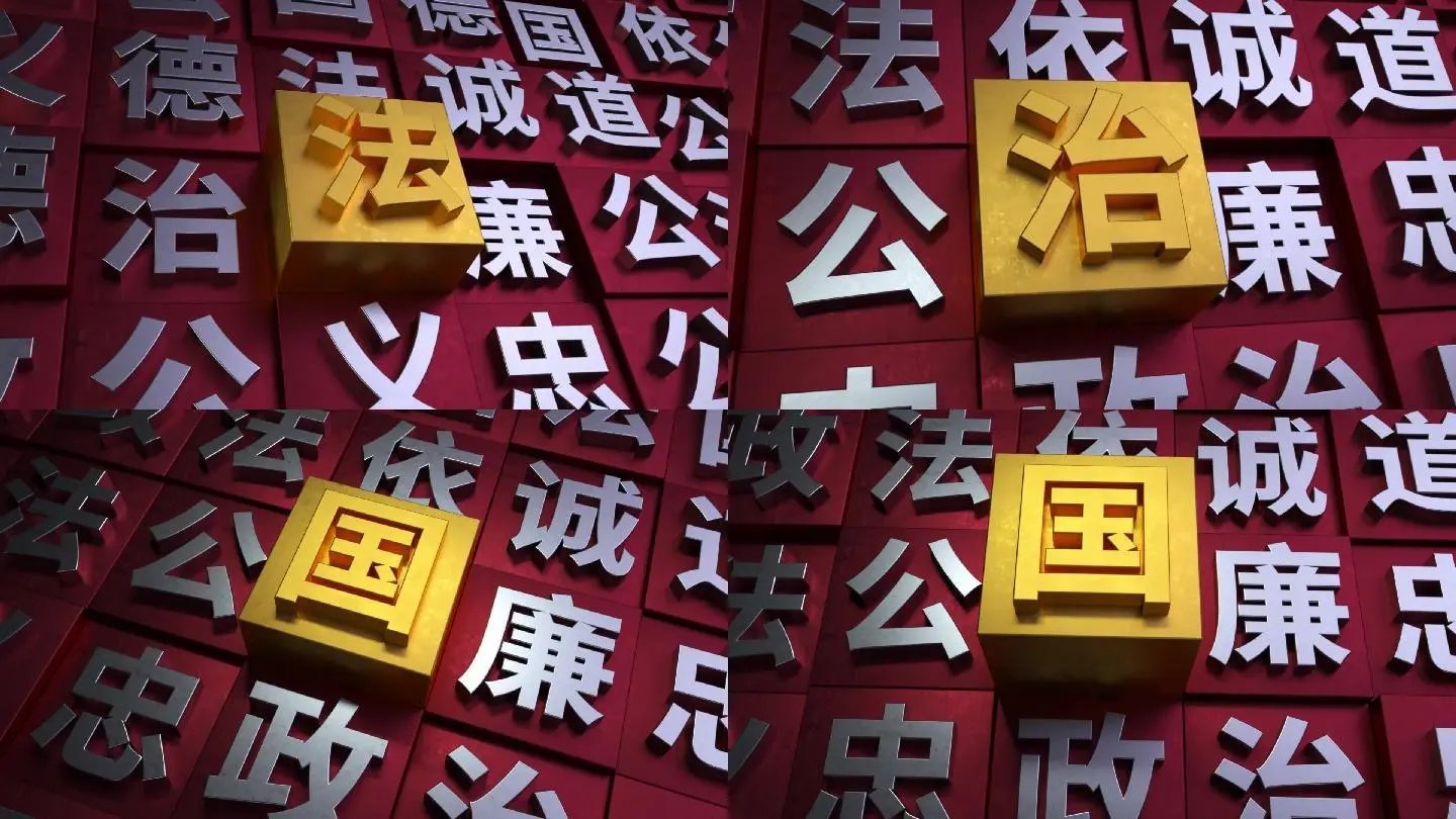 吴建雄：司法人员职务犯罪双重管辖制度的多维思考