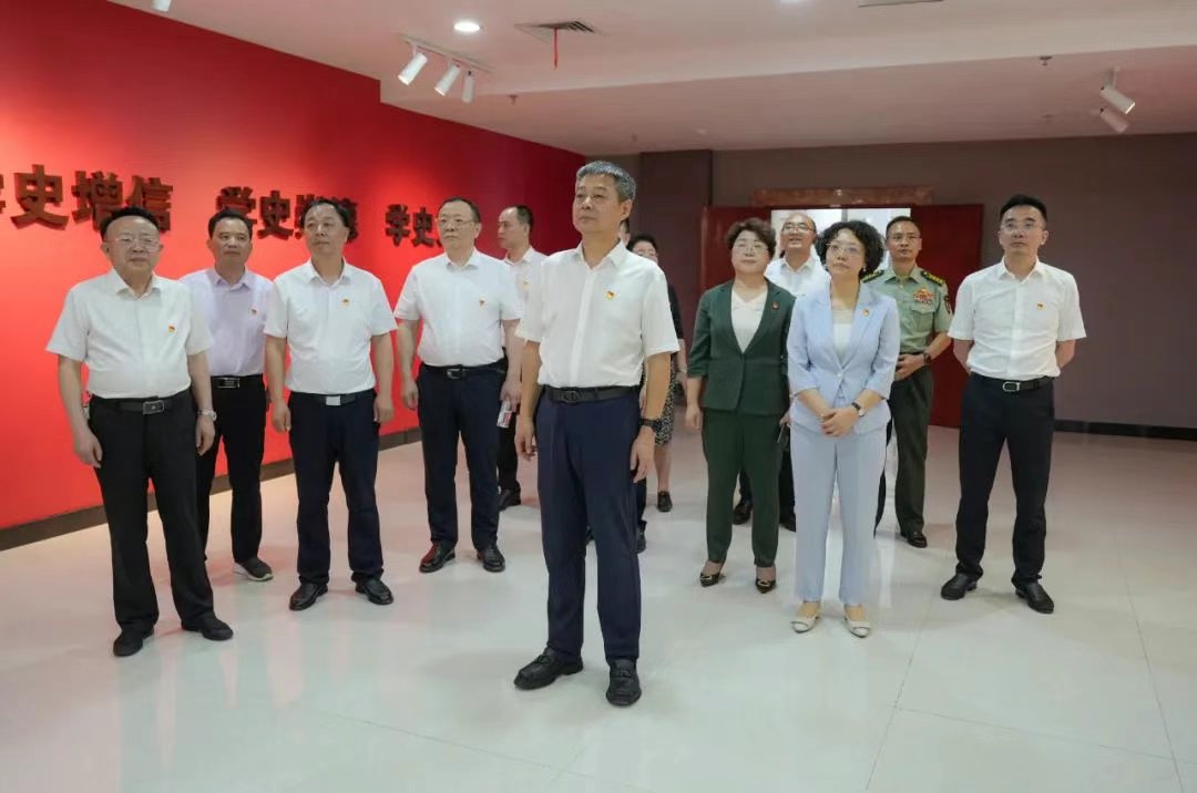 邵阳市委常委会会议组成人员开展“七一”活动 从赓续红色血脉中感悟初心使命