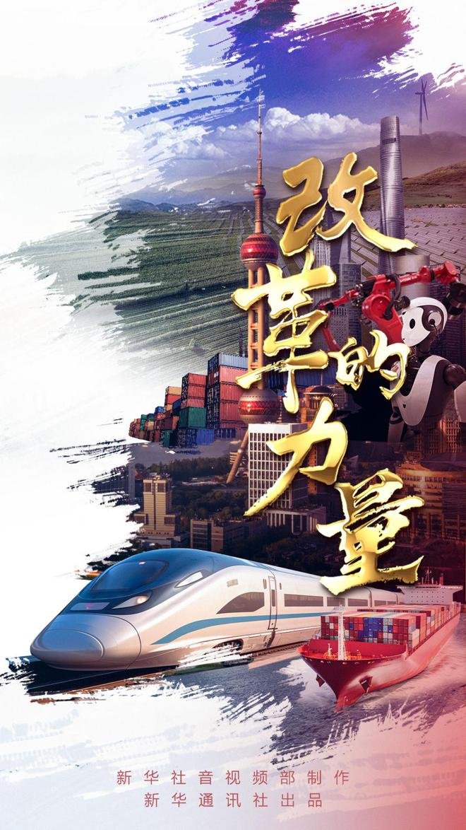 邵阳市政府召开2025年第11次常务会议 重点研究政务服务改革等事项