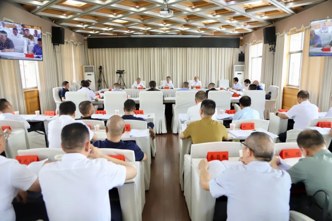 邵阳召开中央巡视组移交信访件办理和重复信访治理工作推进会