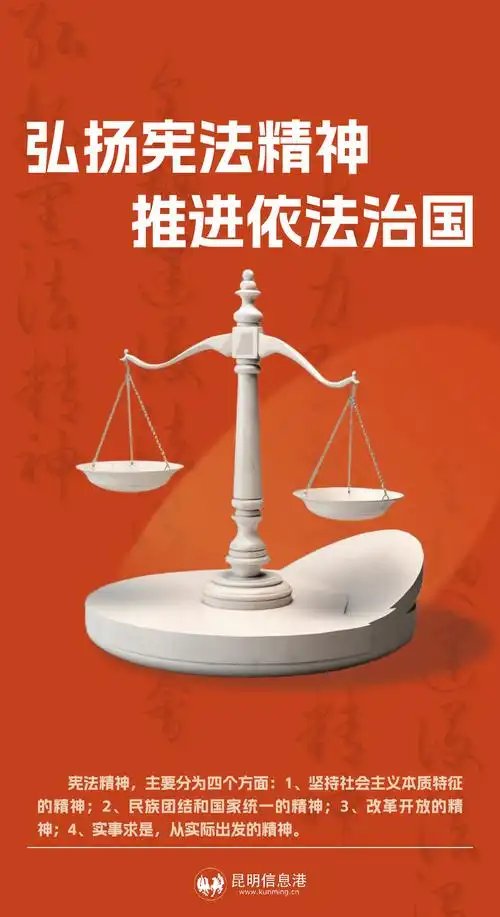 依法治国：对法官枉法裁判的监督机制解析