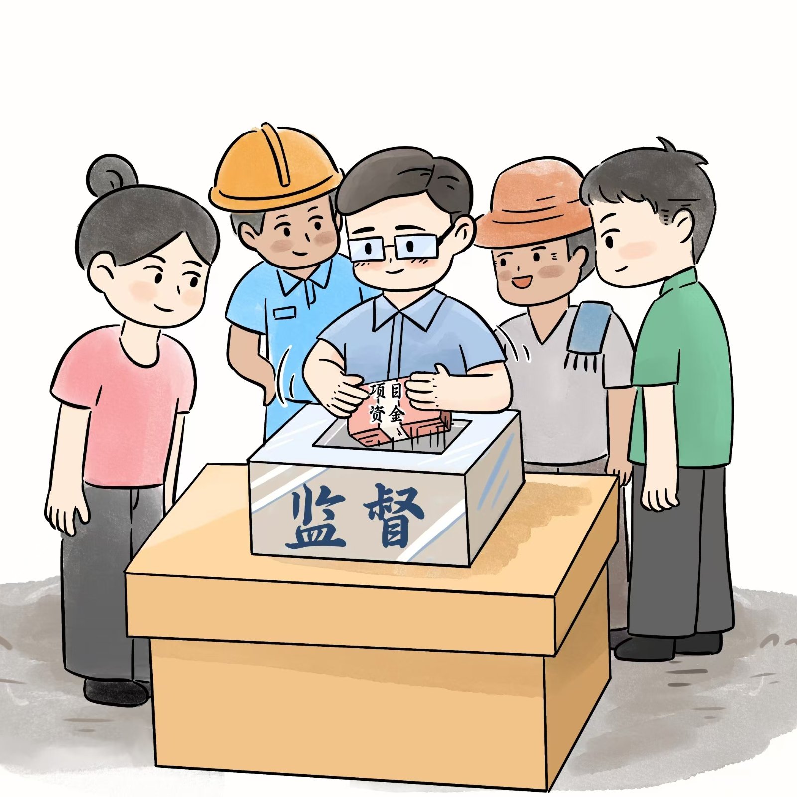 以严的基调打好作风建设持久战