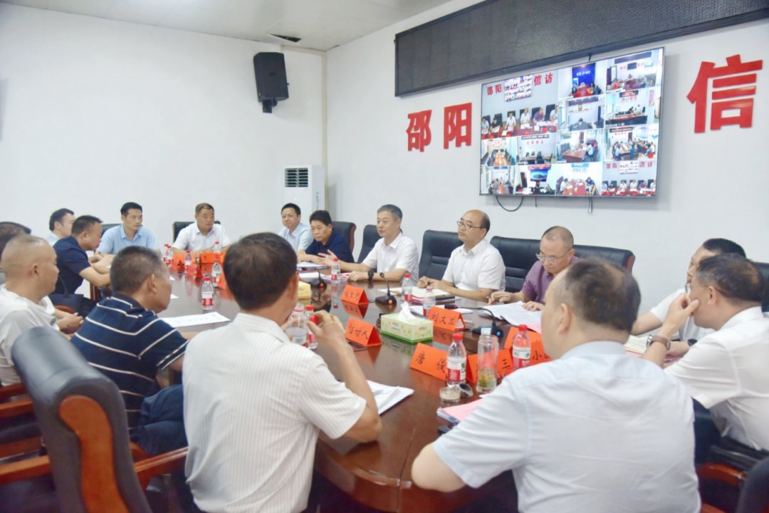 严华在邵阳市委群众来访接待中心坐班接访2025-9-1