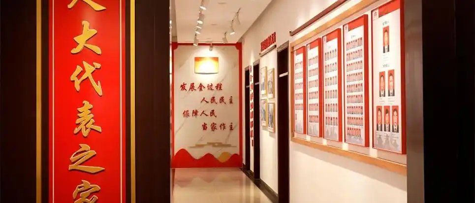 依法治国：把群众“金点子”变成改革发展“金钥匙”