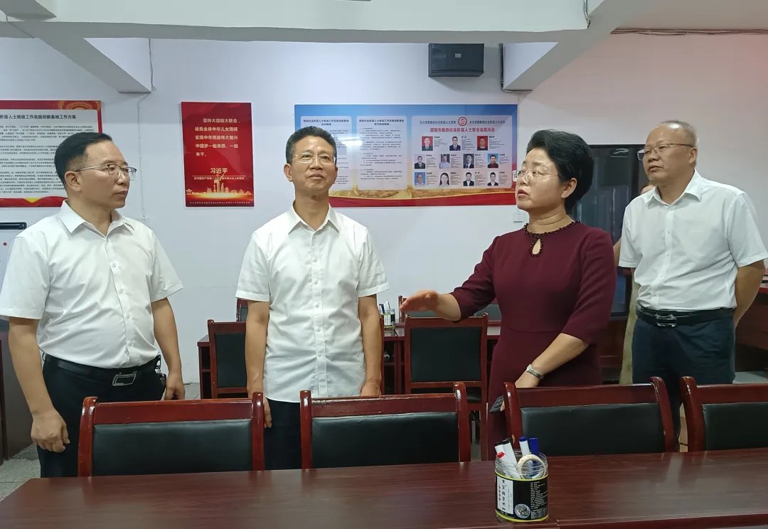 符俊根来邵阳调研新的社会阶层人士统战工作