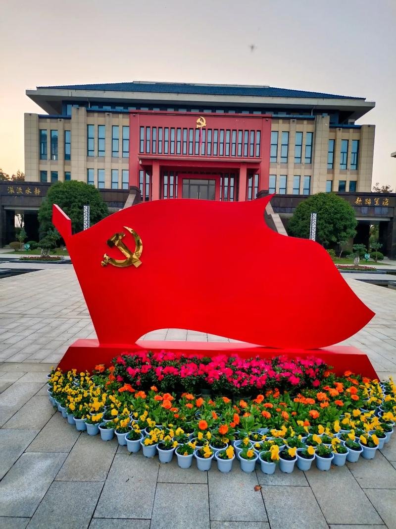 坚守党校初心，自觉为党和国家工作大局服务