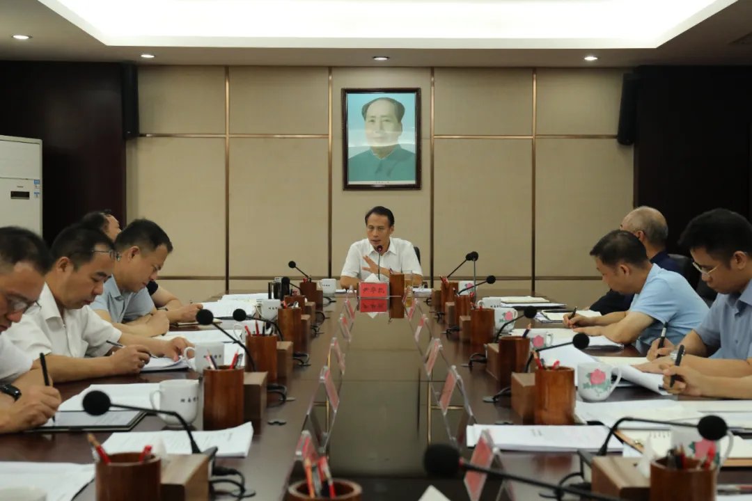 湖南省信访局召开信访工作业务调度会