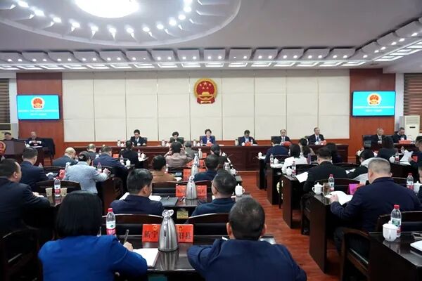 邵阳市十七届人大常委会举行第三十一次会议
