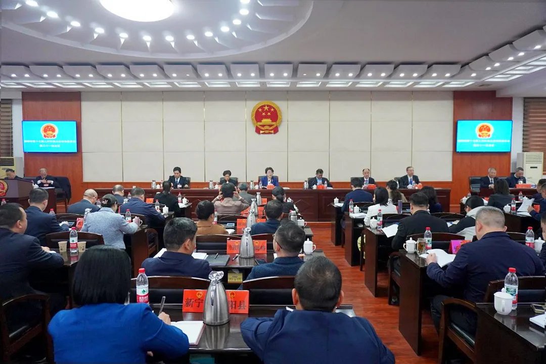 邵阳市：全面“体检”法官、检察官 绘就立体“履职画像”