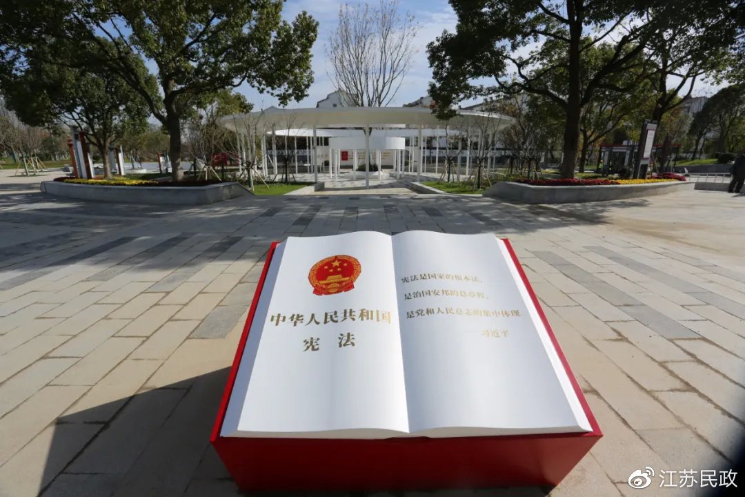 依法治国：筑牢法治之基，汇聚法治力量