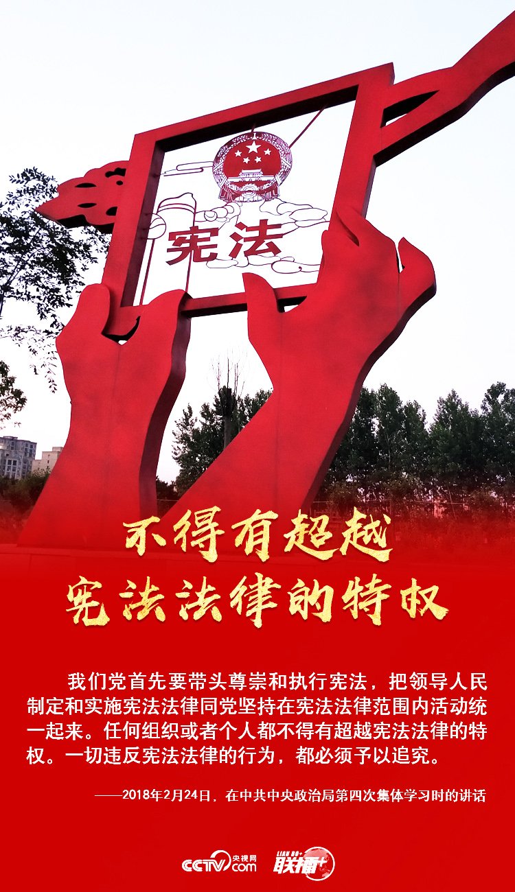 邵阳市委常委会（扩大）会议召开 研究了这些重点事项