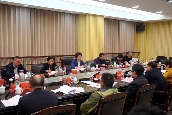 邵阳市人大常委会召开市“十五五”规划纲要草案审查座谈会