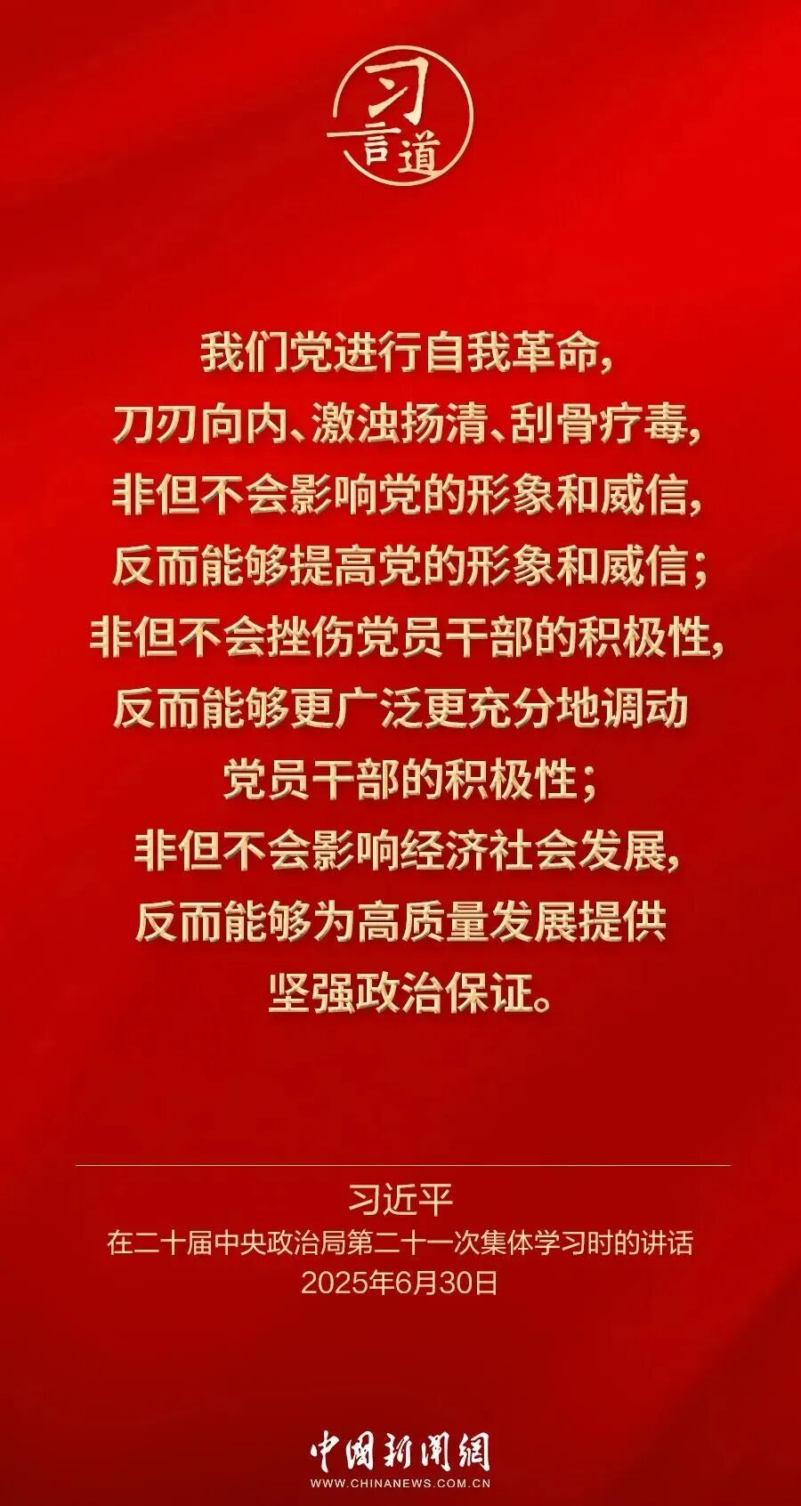 mmexport12e603eb37799941fc518e8751fa94f6_1764920111604.jpeg