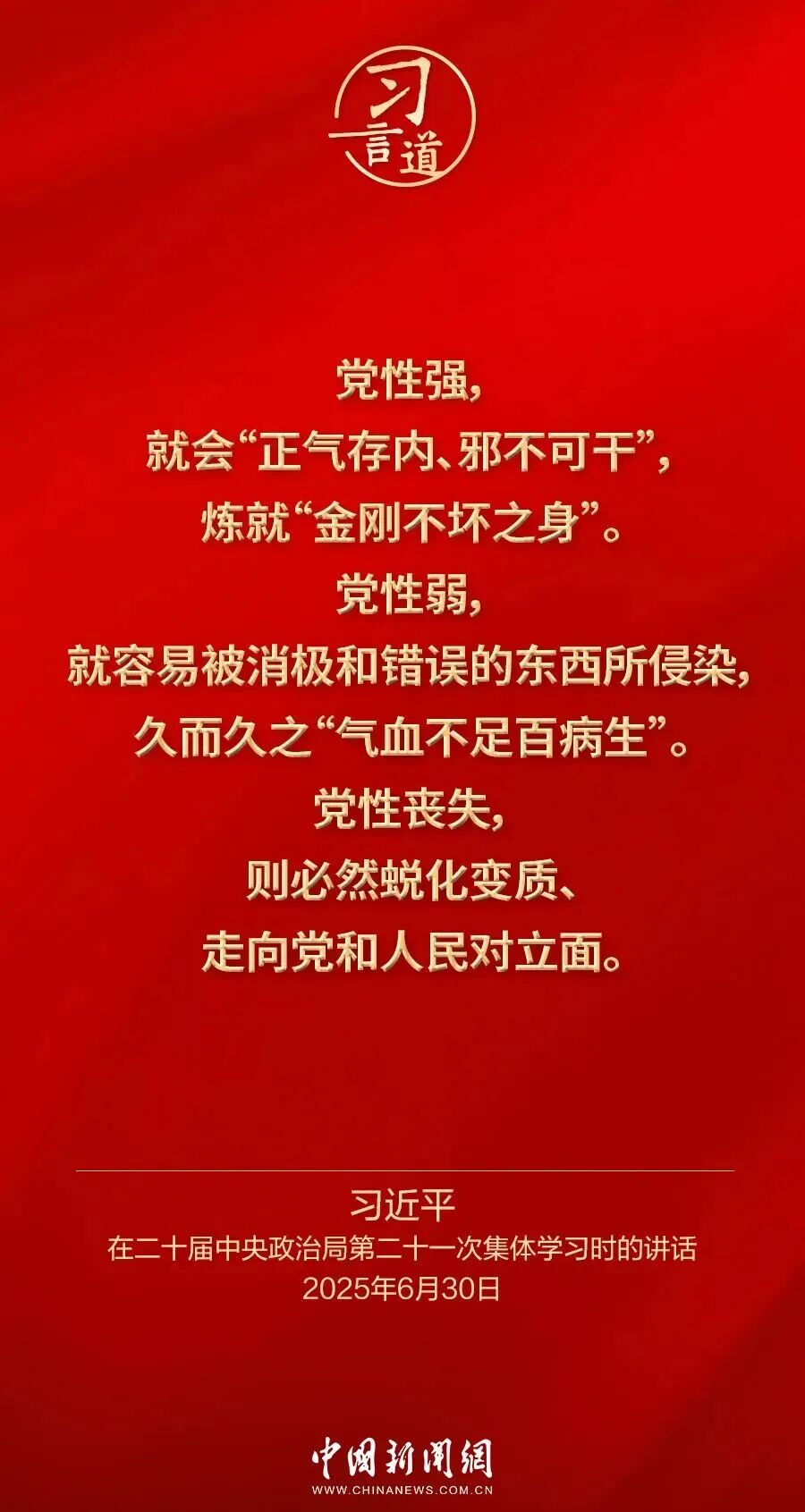 mmexport57d8101e7841ef78055b810bb9ca8c2f_1764920119753.jpeg