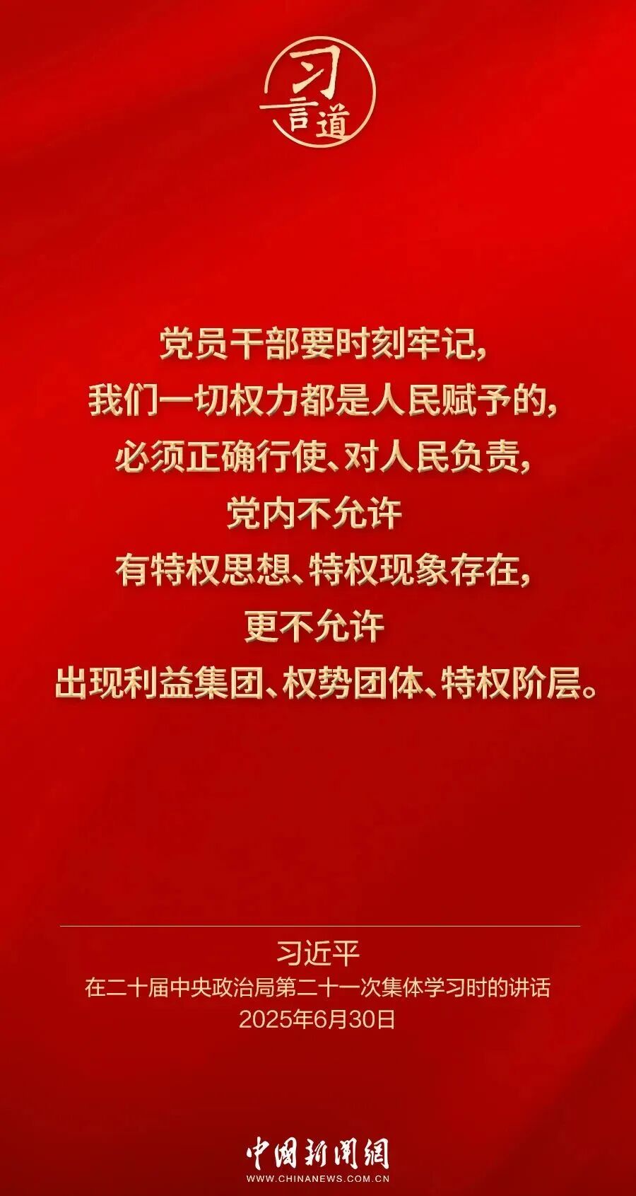 mmexportd5361ef08876fb22ebb99cd70e9fb3ff_1764920127862.jpeg