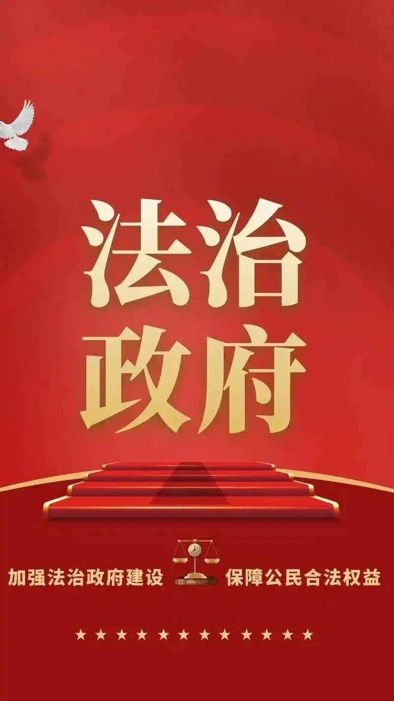 王一鸥在省委政法委员会专题会议上强调：进一步科学谋划推进“十五五”时期政法工作