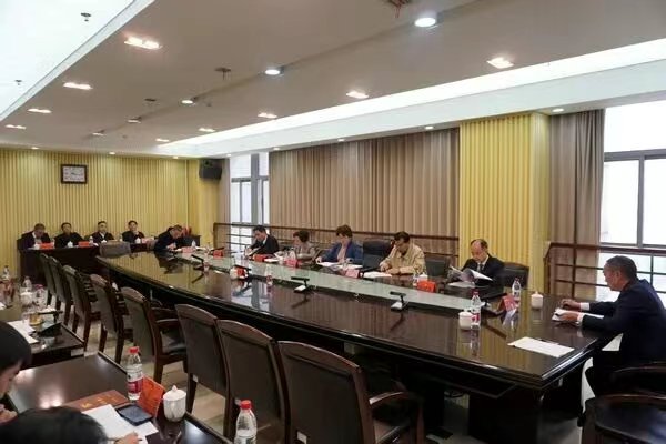 邵阳市人大常委会党组会议暨主任会议召开-2025-12-22