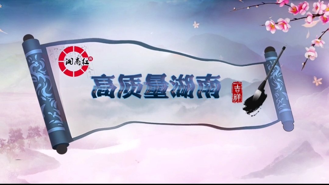 行之力则知愈进，知之深则行愈达