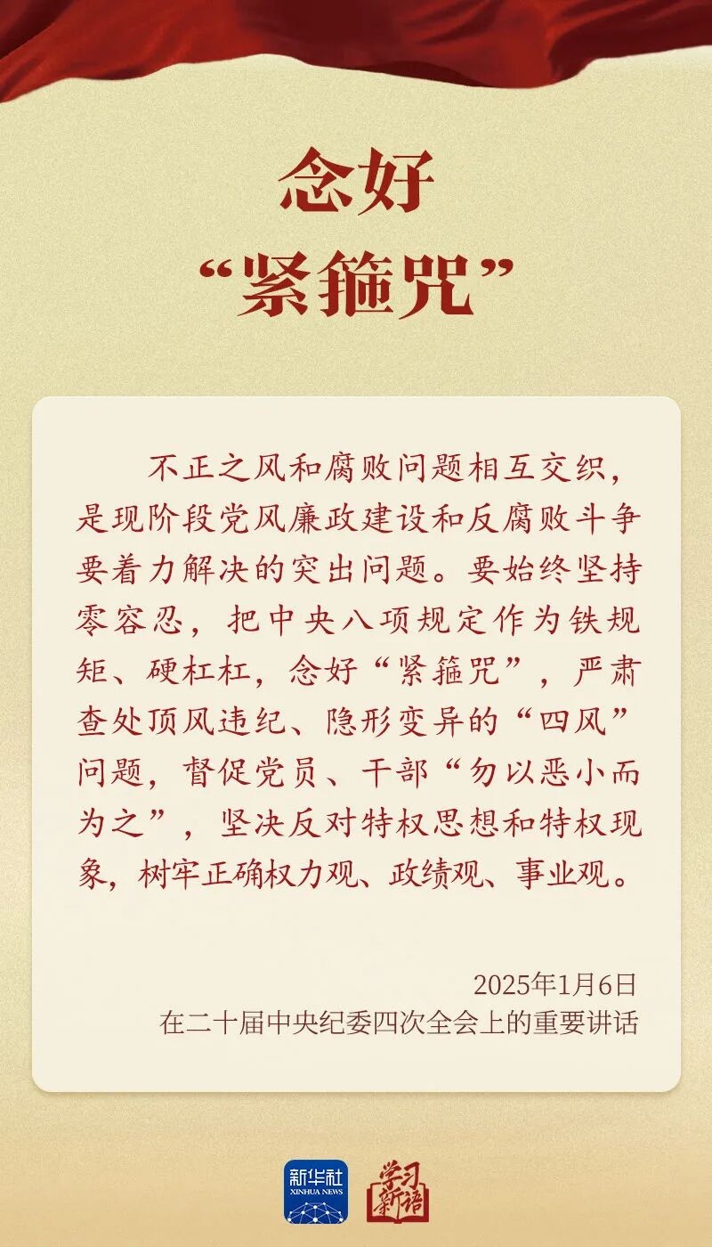 mmexport962b11b1c3e3010fd56ee309e29ea8a8_1768029666840.jpeg