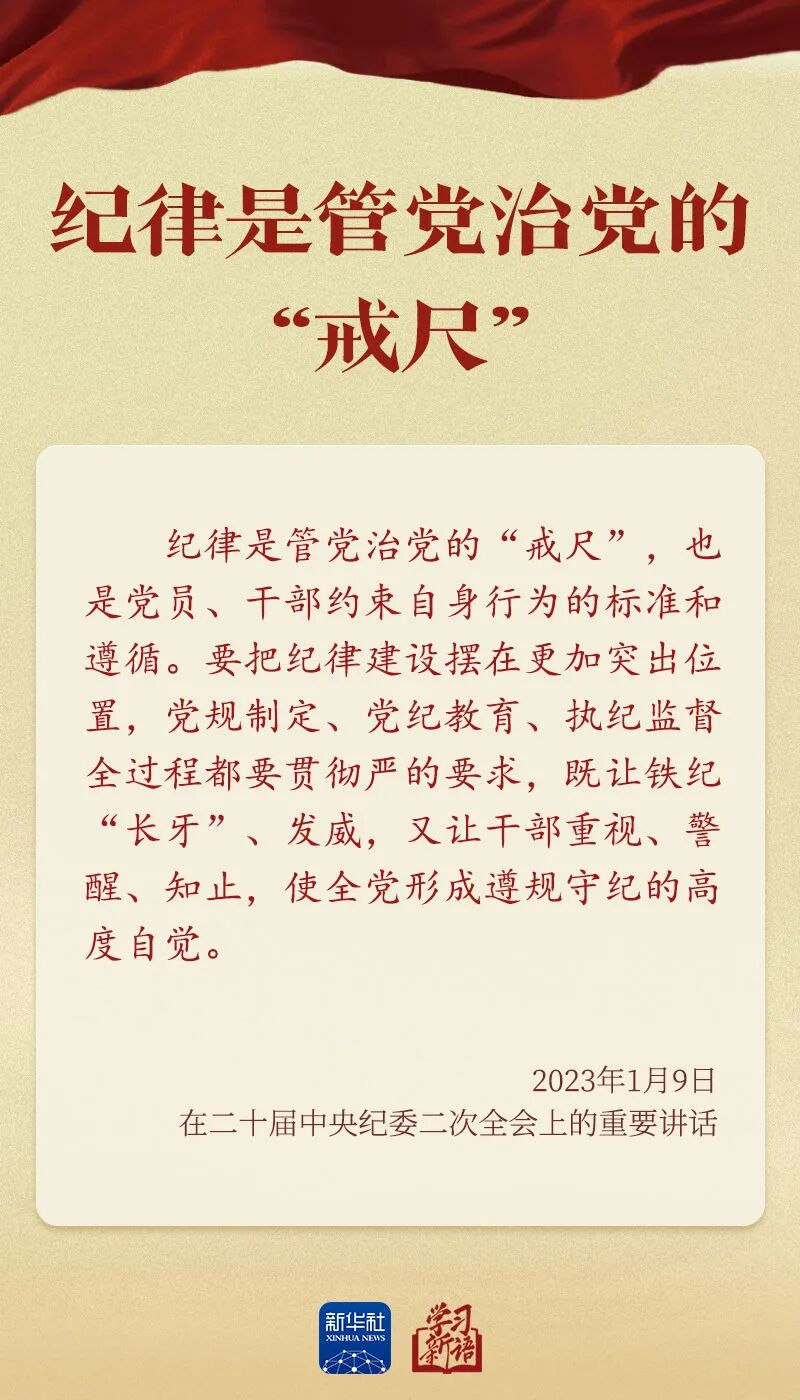 mmexport2431b678ba8bfb39ae6632c5d2c58db8_1768029675618.jpeg