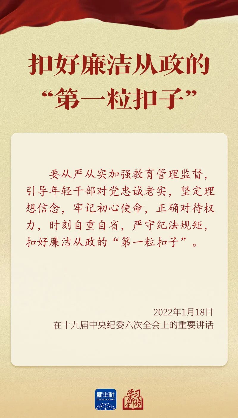 mmexport4c666a566d0f792cdc1d3d439c751cce_1768029679341.jpeg